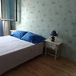 شقة Apartament *
